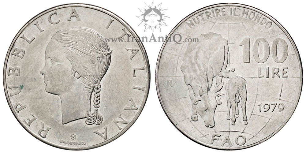 سکه 100 لیره جمهوری - سری فائو-طرح گاو