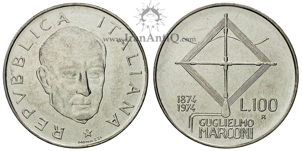 سکه 100 لیره جمهوری - مارکونی