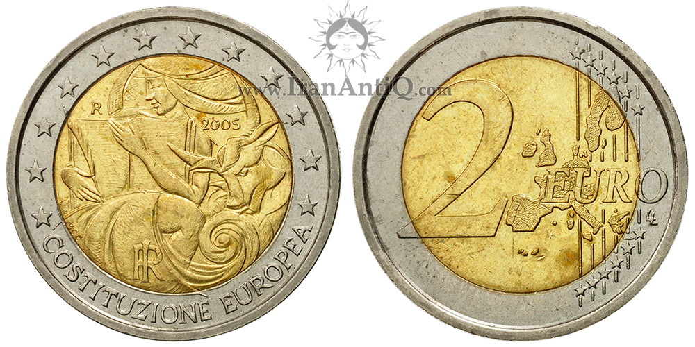 سکه 2 یورو جمهوری - قانون اساسی اروپا