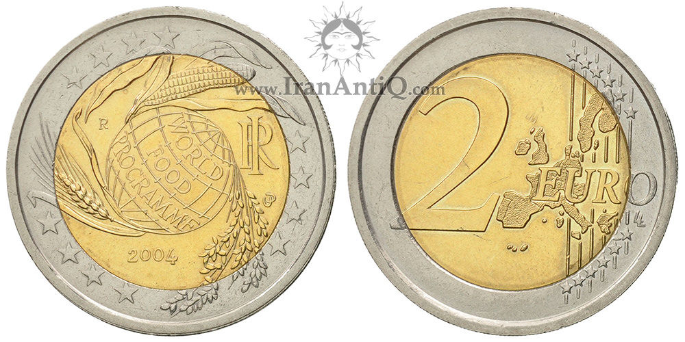 سکه 2 یورو جمهوری - برنامه جهانی غذا