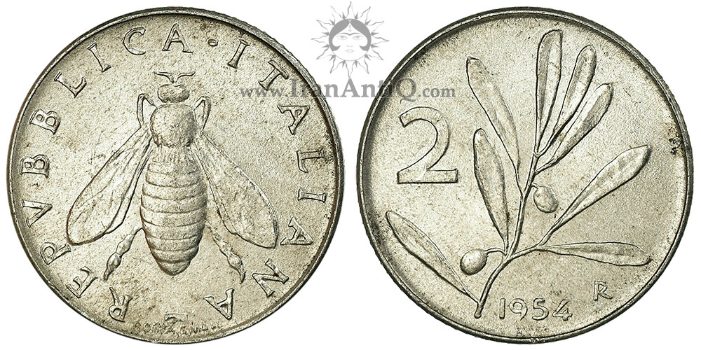 سکه 2 لیره جمهوری - زنبور عسل