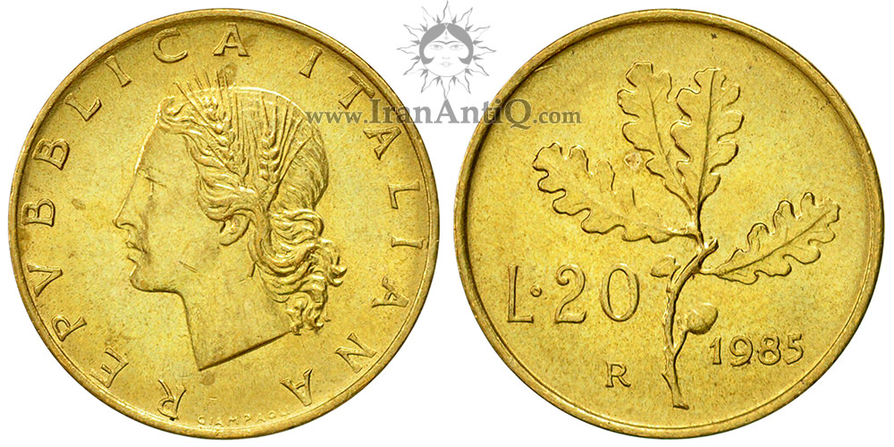 سکه 20 لیره جمهوری - شاخه بلوط