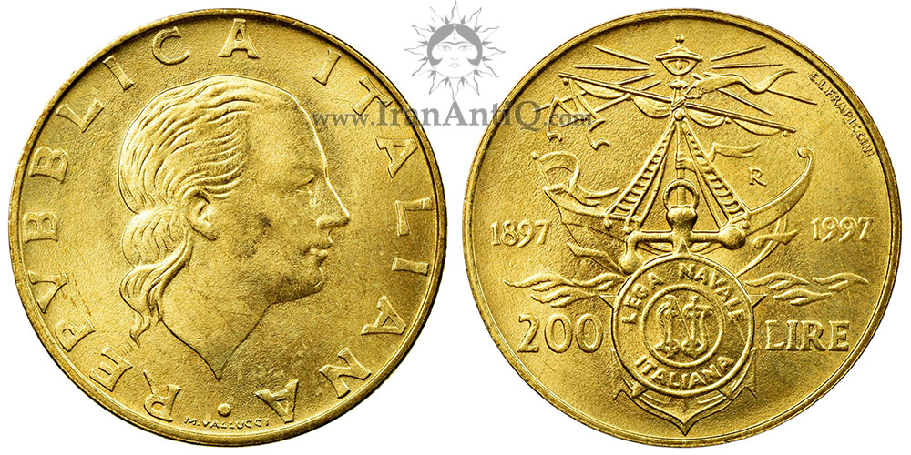 سکه 200 لیره جمهوری - لیگ دریایی ایتالیا