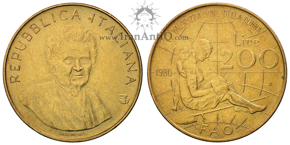 سکه 200 لیره جمهوری - ماریا مونته سوری