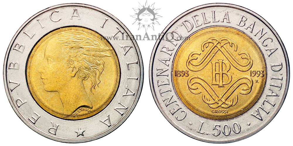 سکه 500 لیره جمهوری - بانک ایتالیا