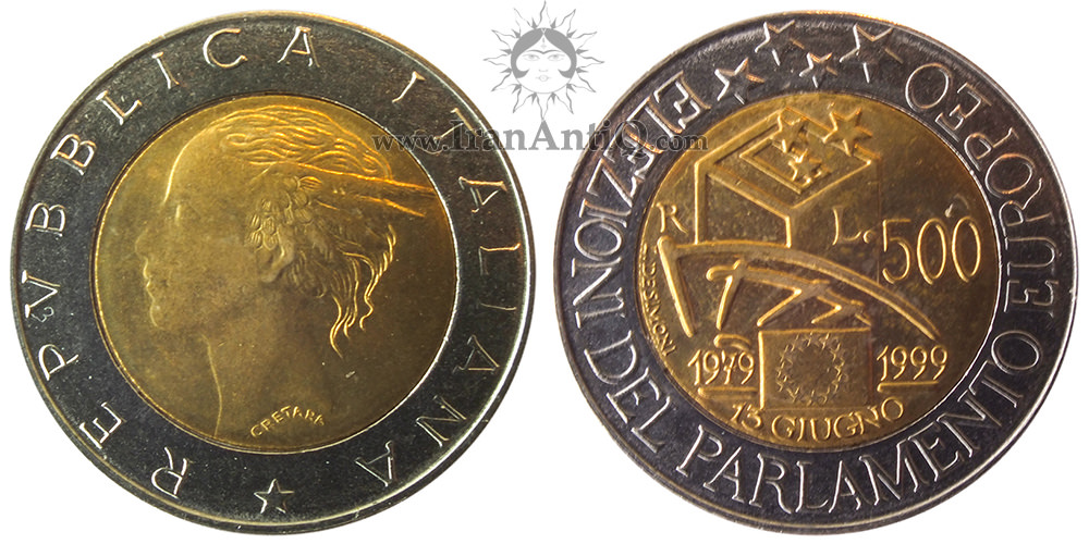 سکه 500 لیره جمهوری - پارلمان اروپا