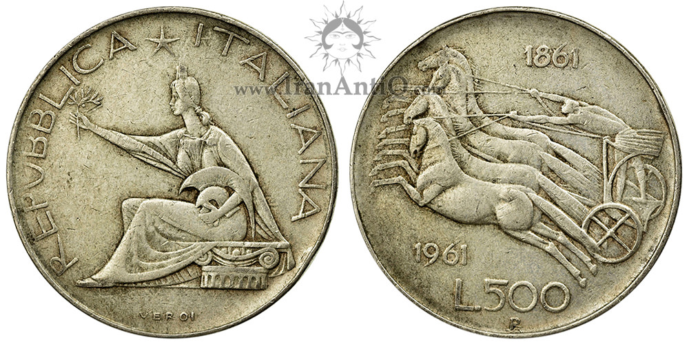 سکه 500 لیره جمهوری - اتحاد ایتالیا