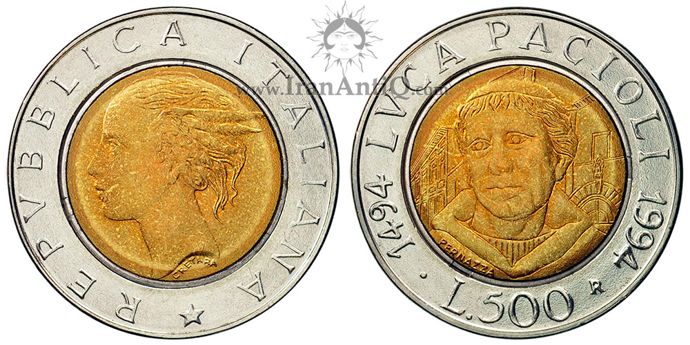 سکه 500 لیره جمهوری - لوکا پاچیولی