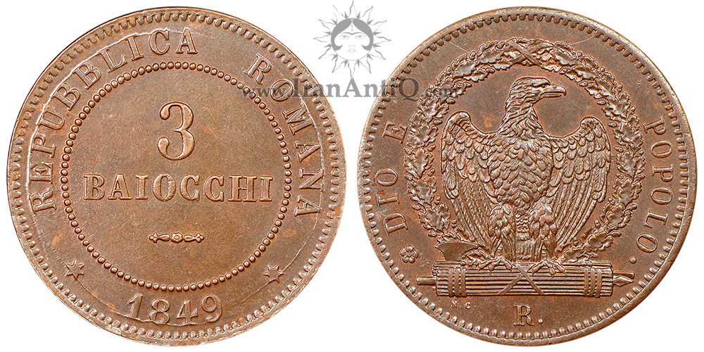 سکه 3 بایوکی جمهوری روم