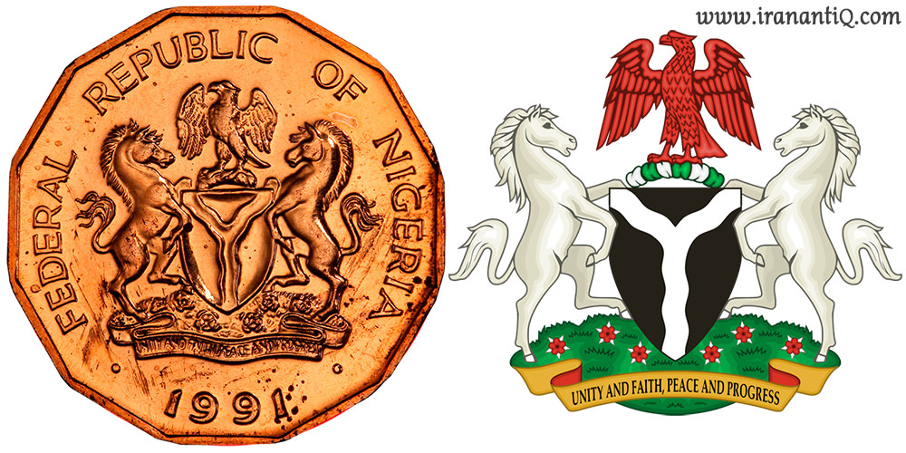 نشان ملی جمهوری فدرال نیجریه و نقش آن بر روی سکه