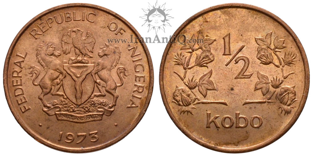 سکه 1/2 کوبو جمهوری فدرال