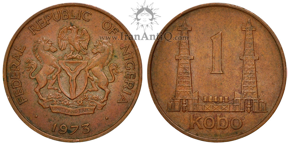 سکه 1 کوبو جمهوری فدرال - سایز بزرگ