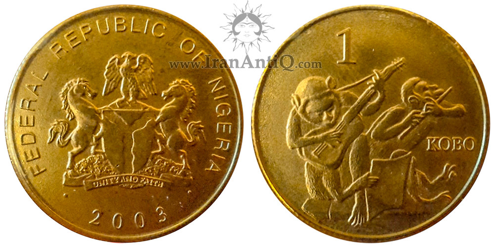 سکه 1 کوبو جمهوری فدرال - طرح میمون