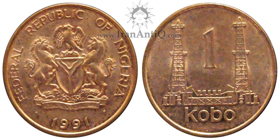 سکه 1 کوبو جمهوری فدرال - سایز کوچک
