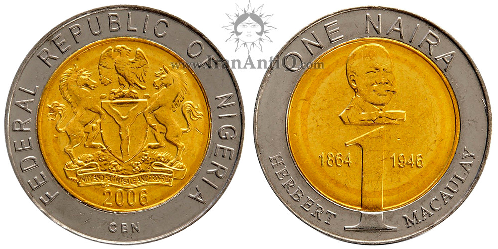 سکه 1 نایرا جمهوری فدرال - هربرت ماکاولای نیم تنه کوچک