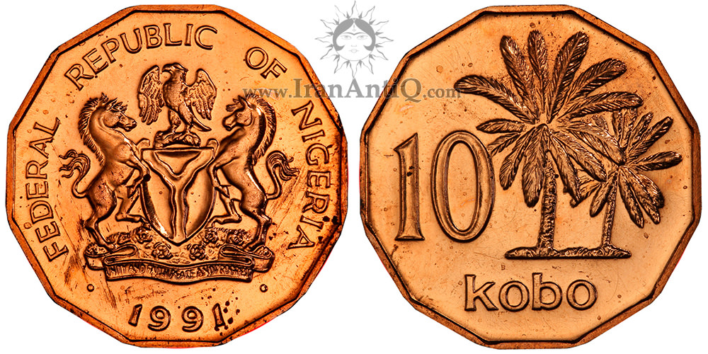 سکه 10 کوبو جمهوری فدرال - سایز کوچک