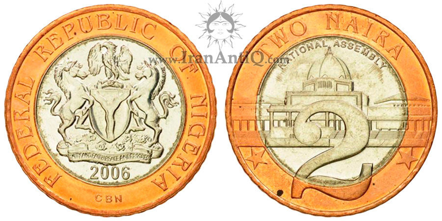 سکه 2 نایرا جمهوری فدرال
