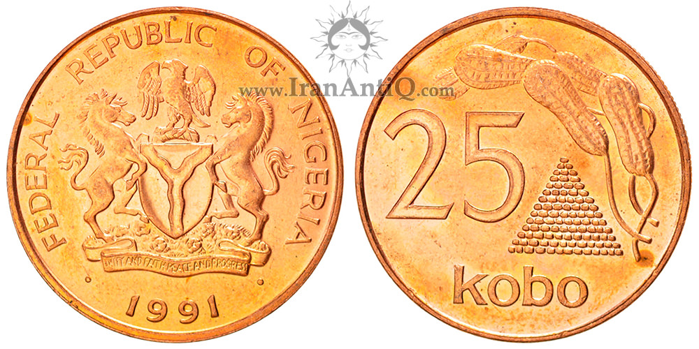 سکه 25 کوبو جمهوری فدرال - سایز کوچک