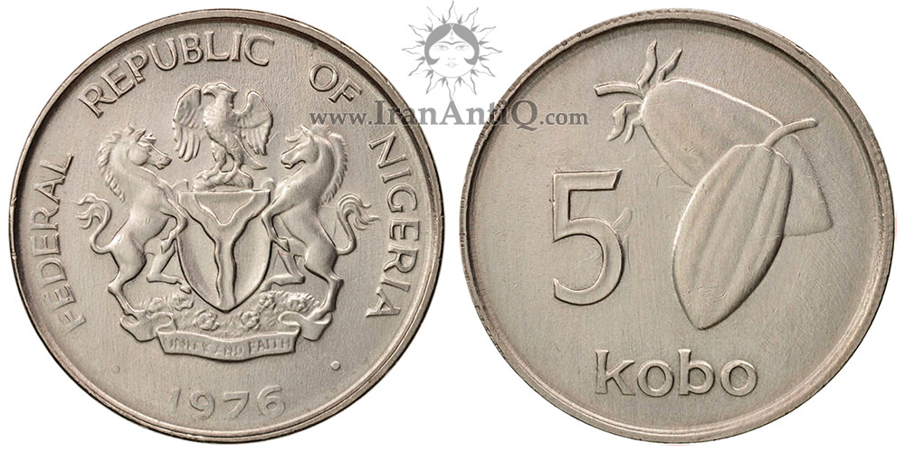 سکه 5 کوبو جمهوری فدرال