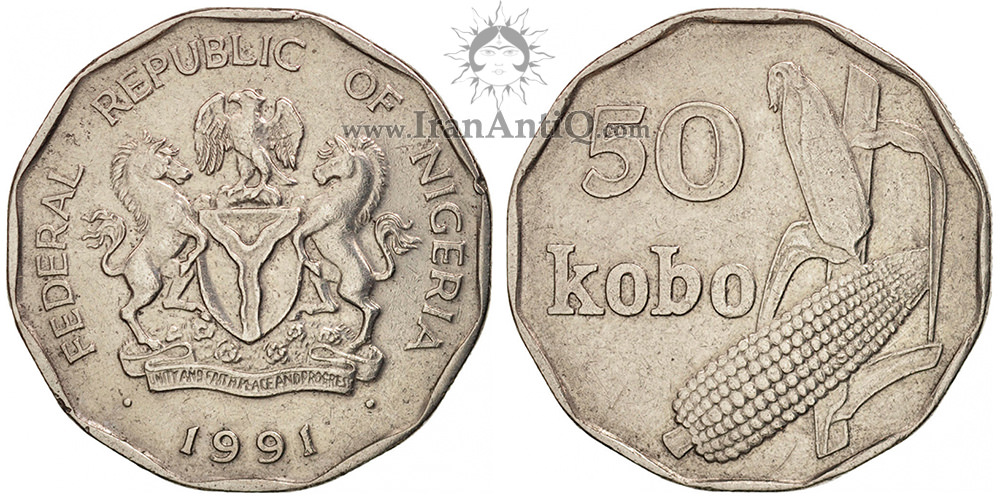سکه 50 کوبو جمهوری فدرال - سایز بزرگ