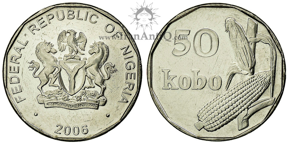 سکه 50 کوبو جمهوری فدرال - سایز کوچک