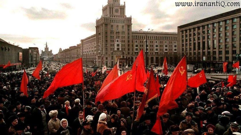 اتحاد جماهیر شوروی