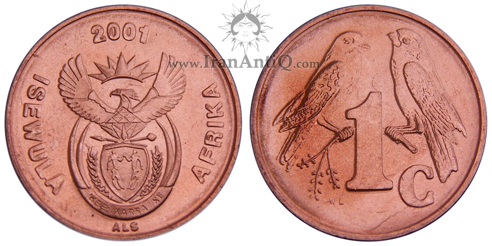 سکه 1 سنت جمهوری - نشان ملی آفریقای جنوبی