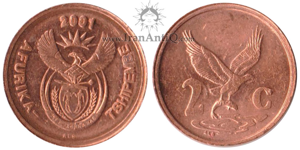 سکه 2 سنت جمهوری - نشان ملی آفریقای جنوبی