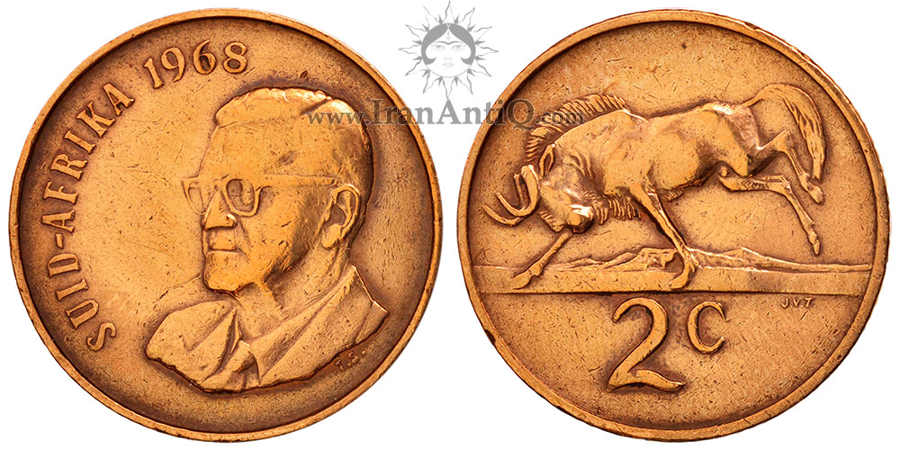 سکه 2 سنت جمهوری - چارلز رابرتز اسوارت