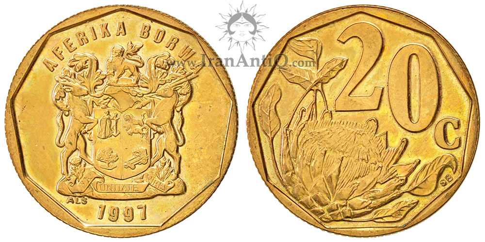 سکه 20 سنت جمهوری - گل پروتیا-تیپ دو