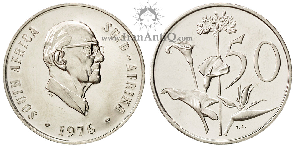  سکه 50 سنت جمهوری - ژاکوبوس یوهانس فوشه