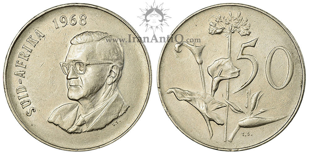 سکه 50 سنت جمهوری - چارلز رابرتز اسوارت