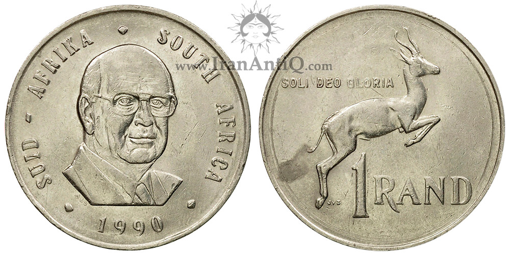 سکه 1 راند جمهوری - پیتر ویلم بوتا