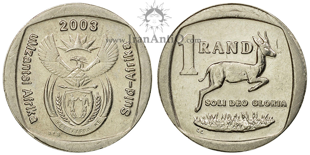 سکه 1 راند جمهوری - نشان ملی آفریقای جنوبی