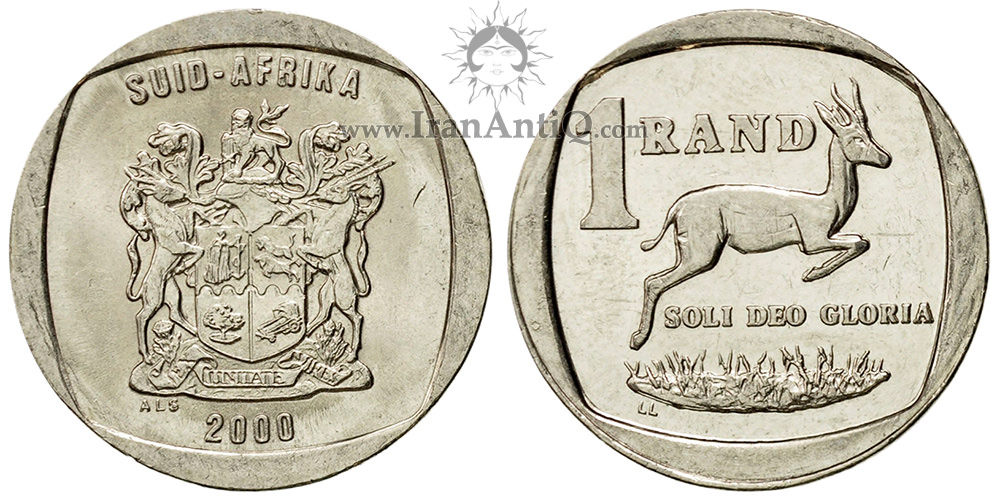 سکه 1 راند جمهوری - غزال آفریقایی - تیپ دو