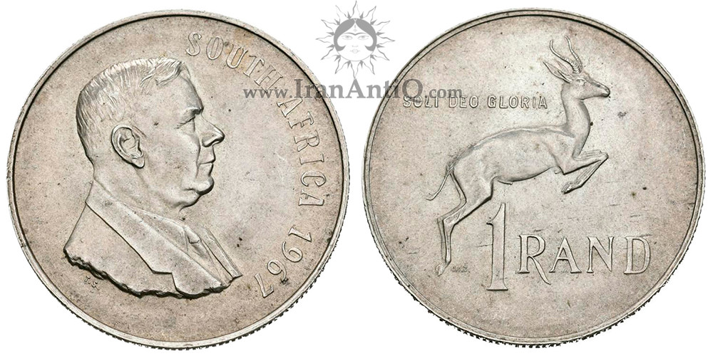 سکه 1 راند جمهوری - دکتر هندریک فروورد