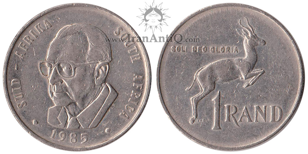 سکه 1 راند جمهوری - مارای ویلجون