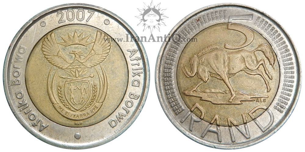 سکه 5 راند جمهوری - نشان ملی آفریقای جنوبی-تیپ دو