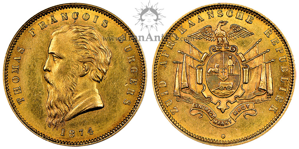 سکه 1 پوند جمهوری آفریقای جنوبی پیش از اتحادیه - رئیس جمهور توماس برگر