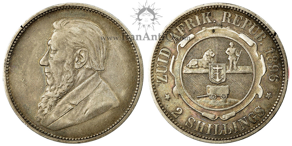 سکه 2 شیلینگ جمهوری آفریقای جنوبی پیش از اتحادیه