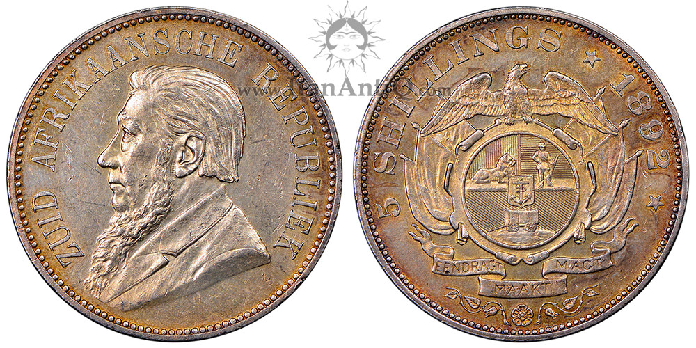 سکه 5 شیلینگ جمهوری آفریقای جنوبی پیش از اتحادیه