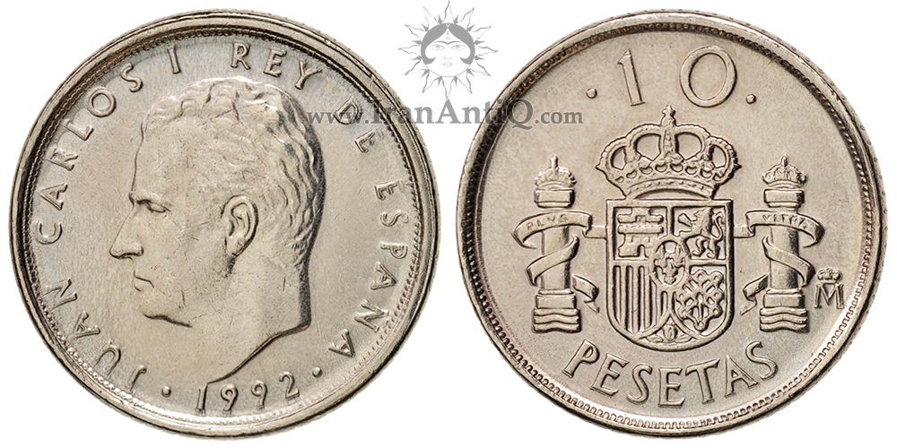 10 پزتا خوان کارلوس یکم - نشان سلطنتی اسپانیا با ستون - تیپ دو