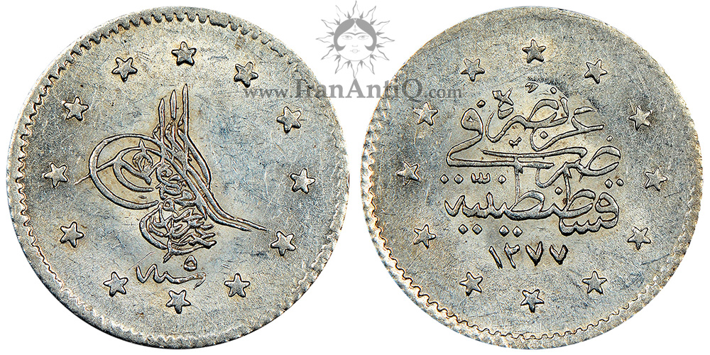 سکه 40 پارا سلطان عبدالعزیز اول - تیپ دوم