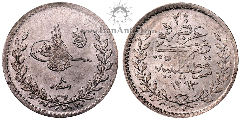 سکه 20 پارا سلطان عبدالحمید دوم