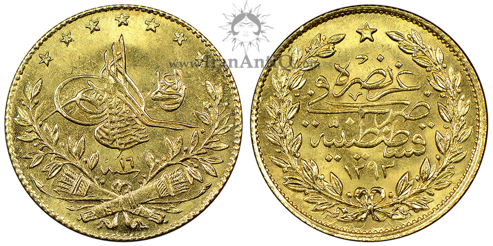 سکه 50 کروش طلا سلطان عبدالحمید دوم - تاج زیتون