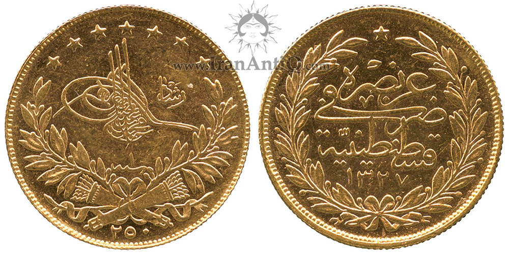 سکه 250 کروش طلا سلطان محمد پنجم - تاج زیتون