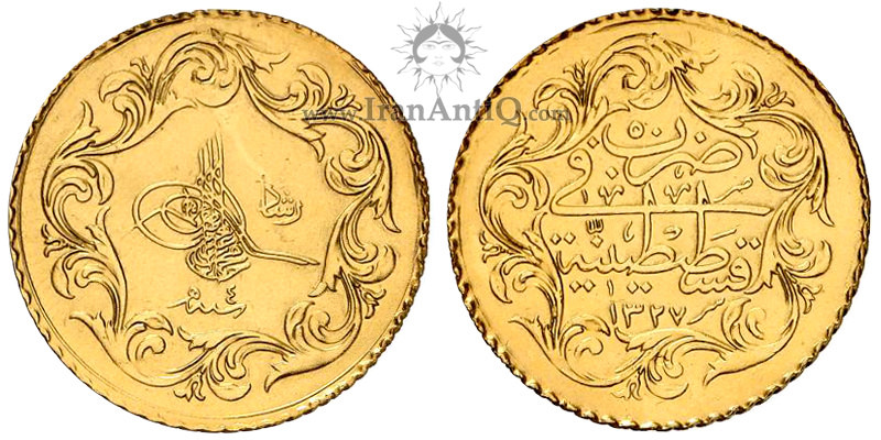 سکه 50 کروش طلا سلطان محمد پنجم - نقوش اسلیمی