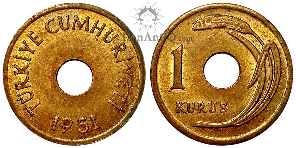 سکه 1 کروش جمهوری ترکیه - خوشه گندم
