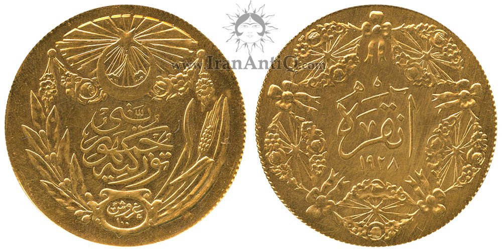 سکه 100 کروش جمهوری ترکیه - اَنقَره