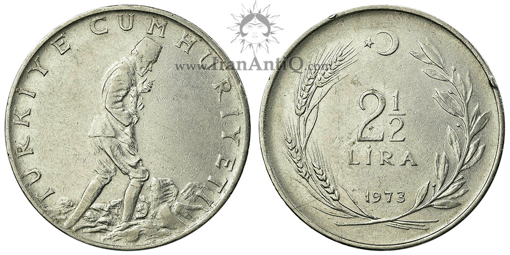 سکه 2½ لیر جمهوری ترکیه - مجسمه آتاتورک